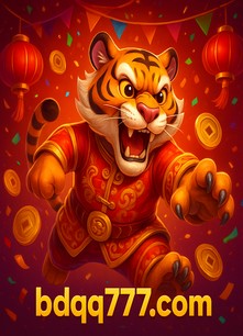 qq777 প্লিংকো বাংলাদেশ
