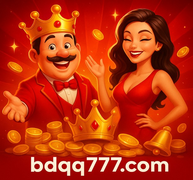 qq777 ব্র্যান্ড